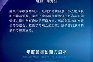 新利体育官网登陆截图2